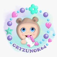 Виктория