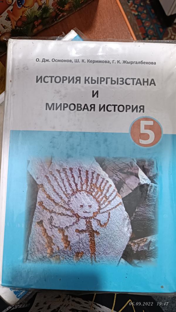 post image 4