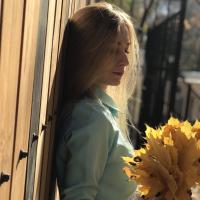 Алина