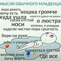 Алиева Фаришта