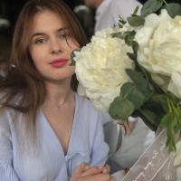 Кристина