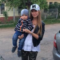 Алина