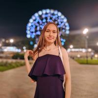 Екатерина 