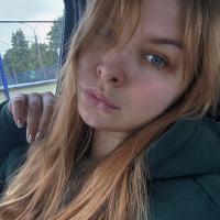 Стефания