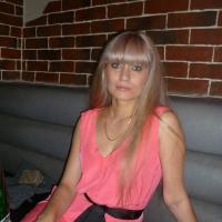 Катя