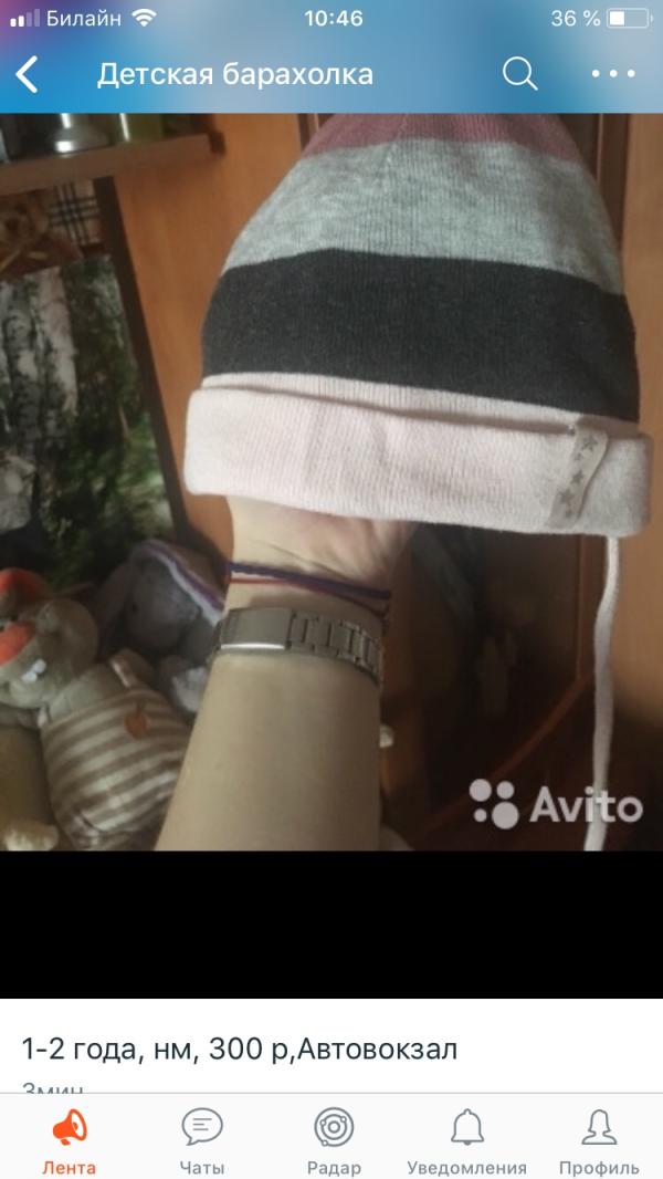 post image 1