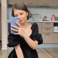 Наташа