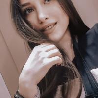 Амина