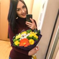 Лысухина Анастасия 