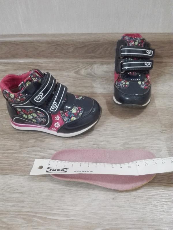 post image 5