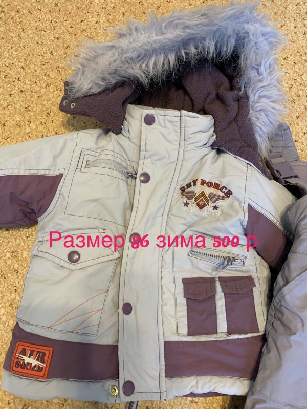 post image 1