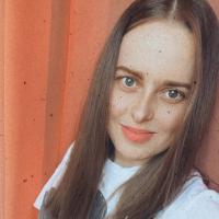 Ксения