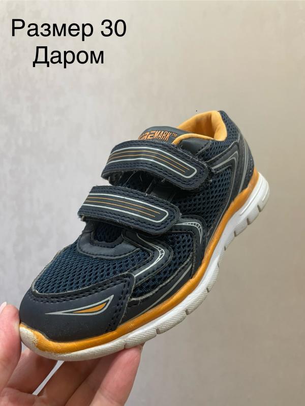 post image 4