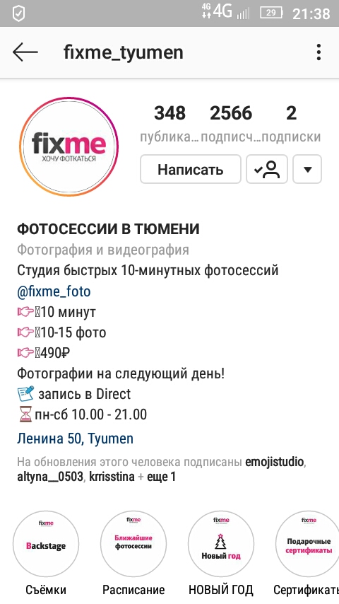 post image