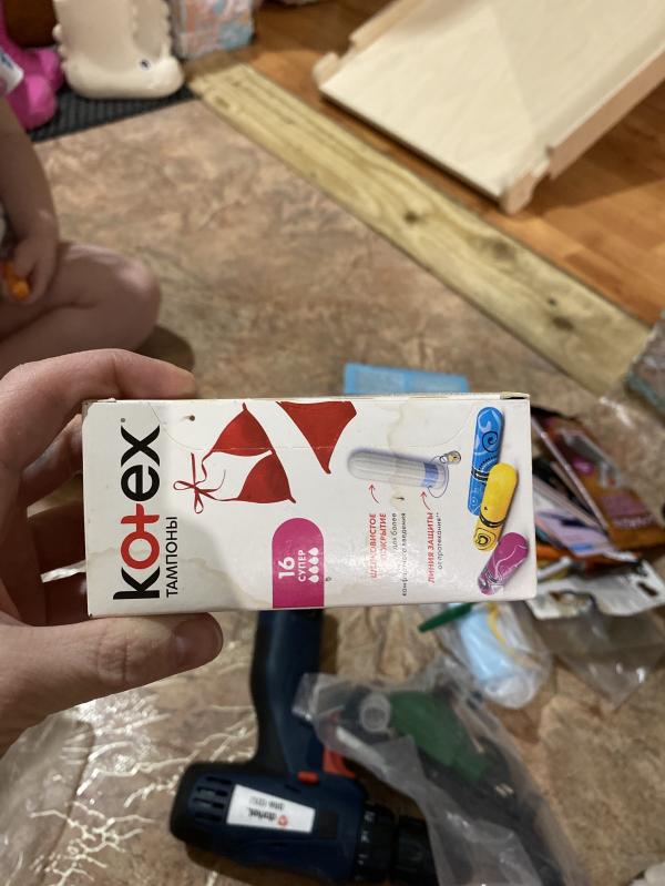 post image 4