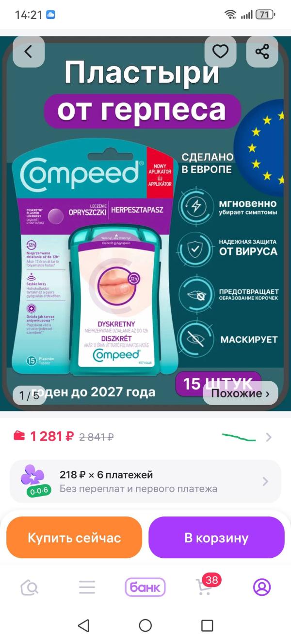 post image
