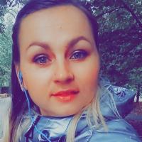 Наталья