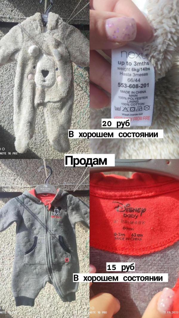 post image 1