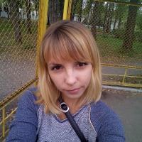 Наталья