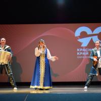 Аделина