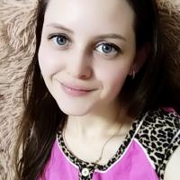 Кристина