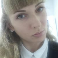 Марина