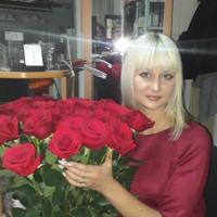 Елизавета