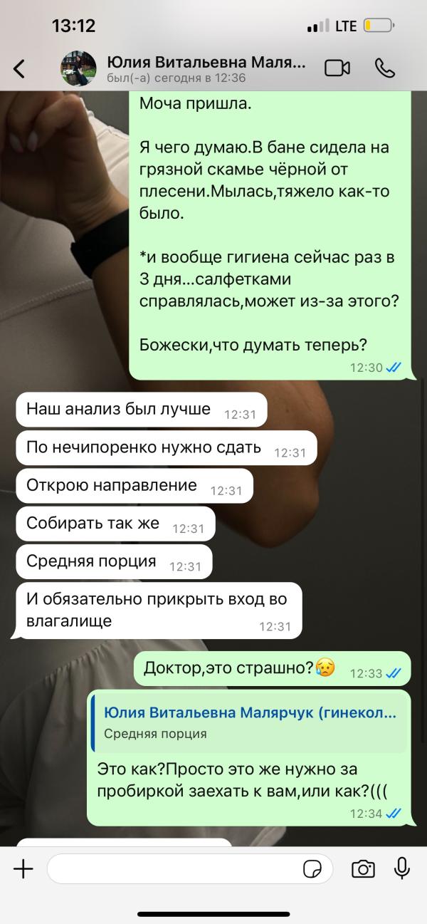 post image 5