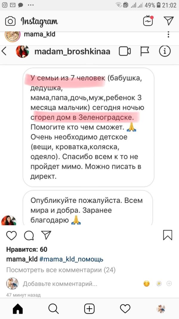 post image