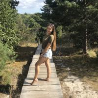 Карина