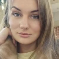 Полина