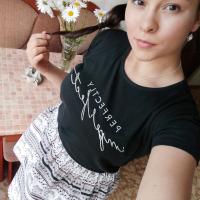 Ируся