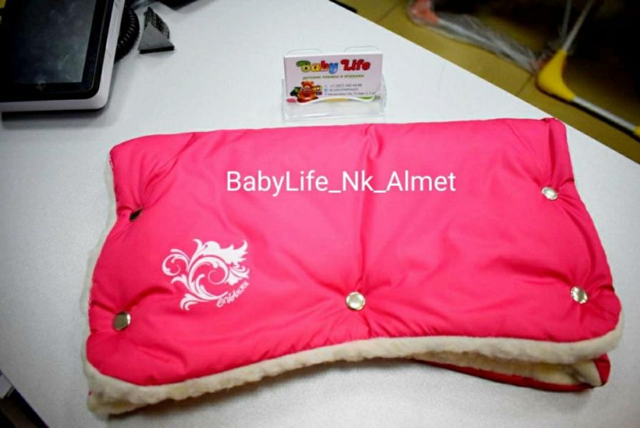post image 2