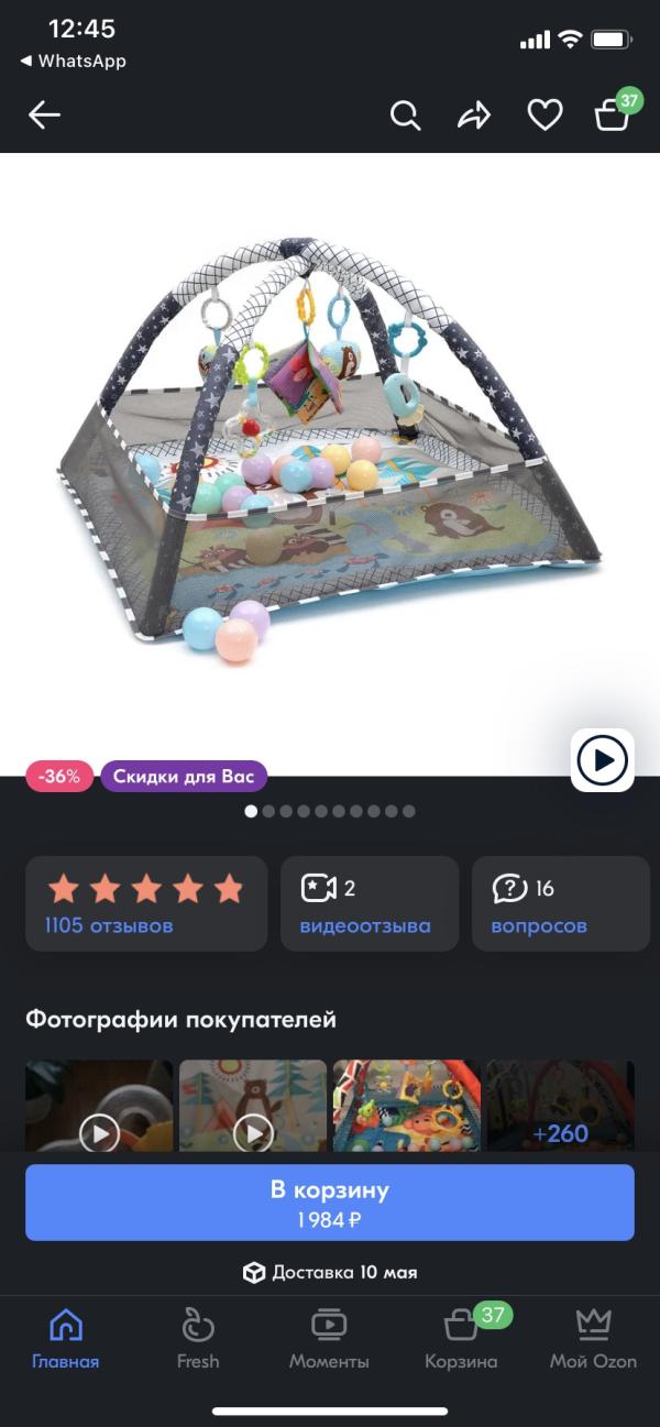 post image 5