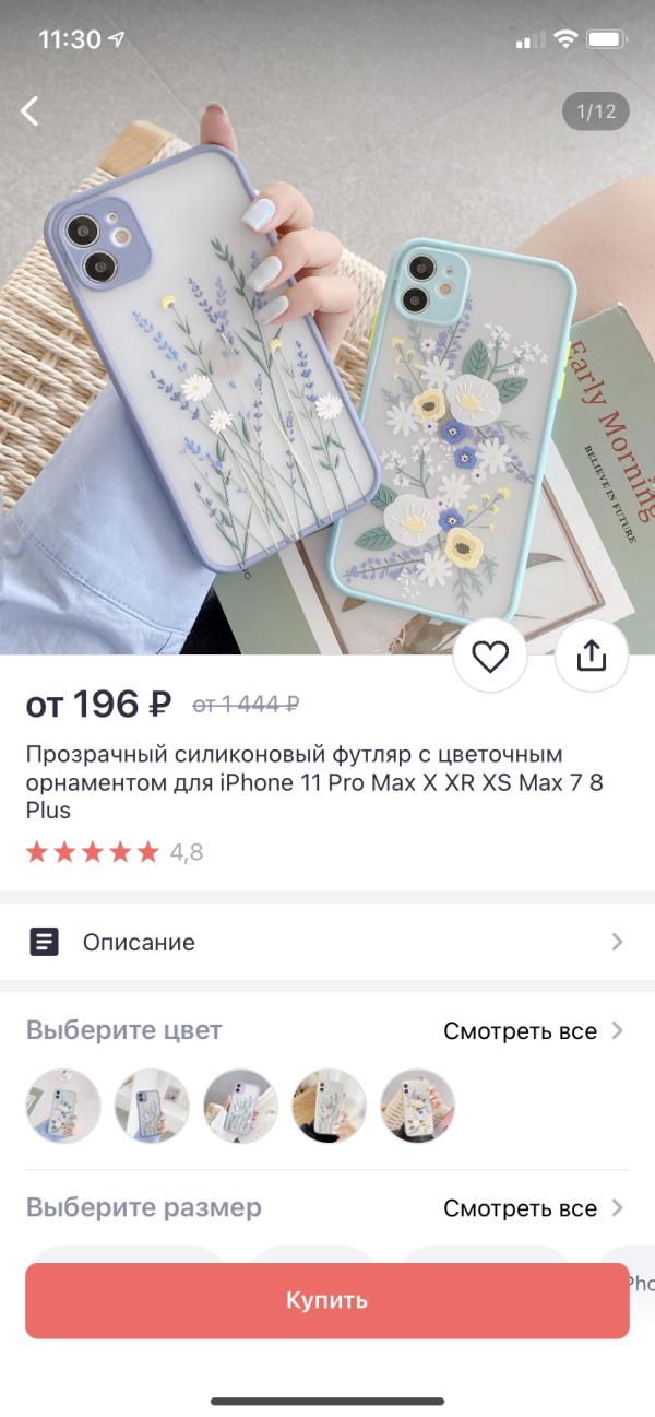 post image 5