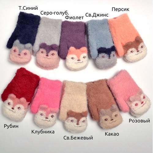 post image 5