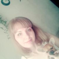 Юлия