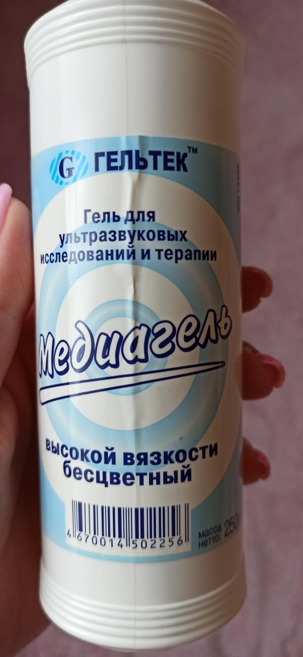 post image 4