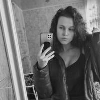 Валентина 