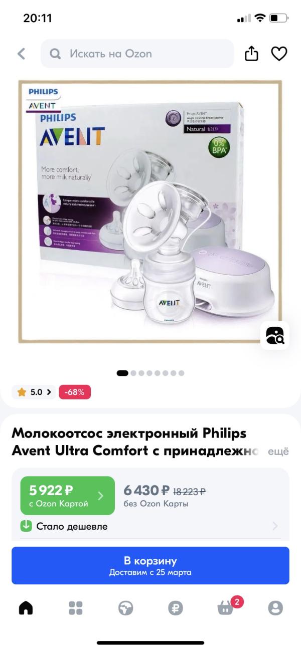 post image