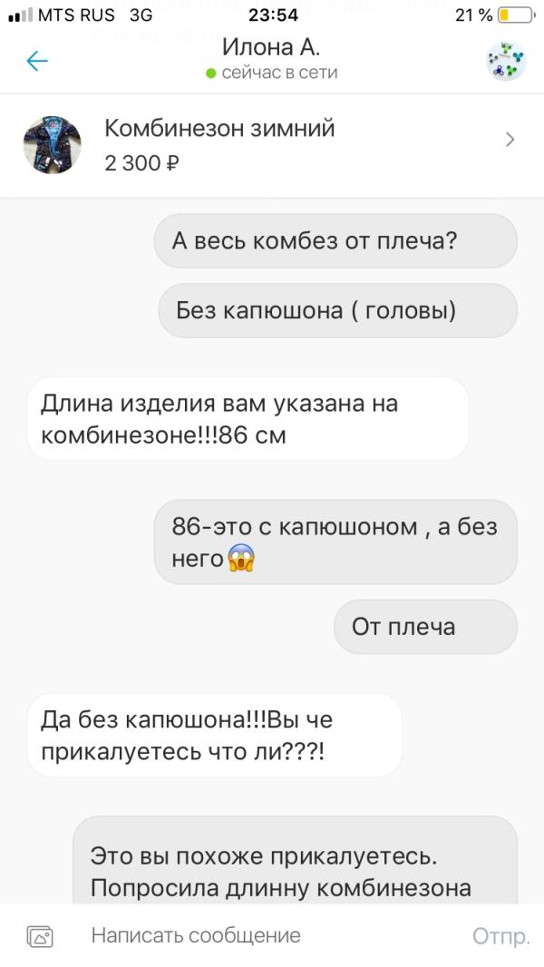 post image 4