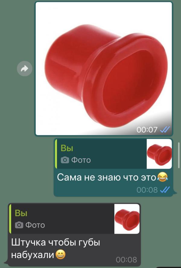 post image 5