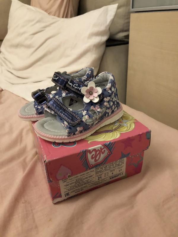 post image 5