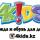 4kids.kz