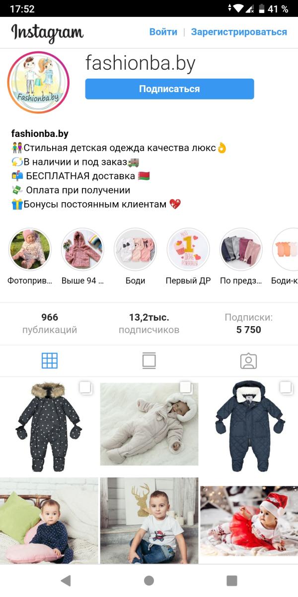 post image