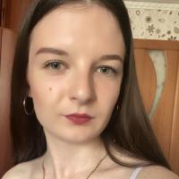 Алина