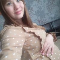 Ирина