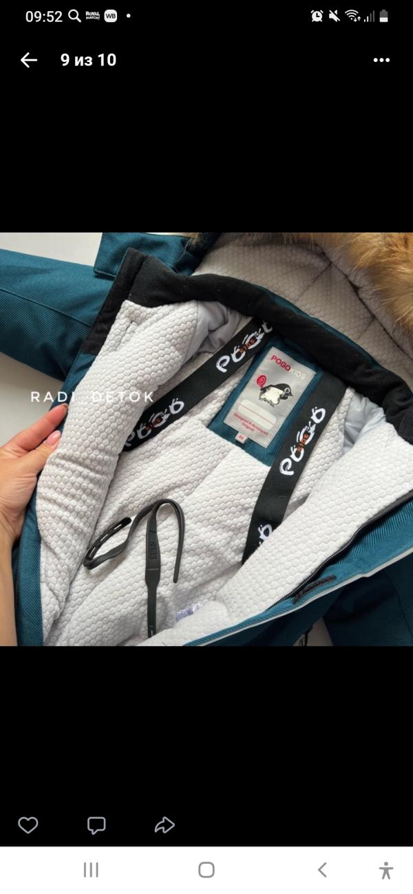 post image 3