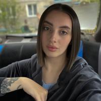 Кристина