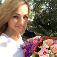 Анастасия Ершова